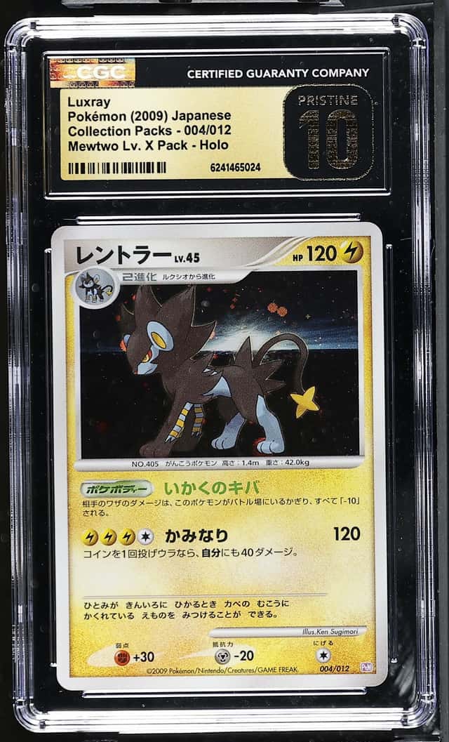 Luxray