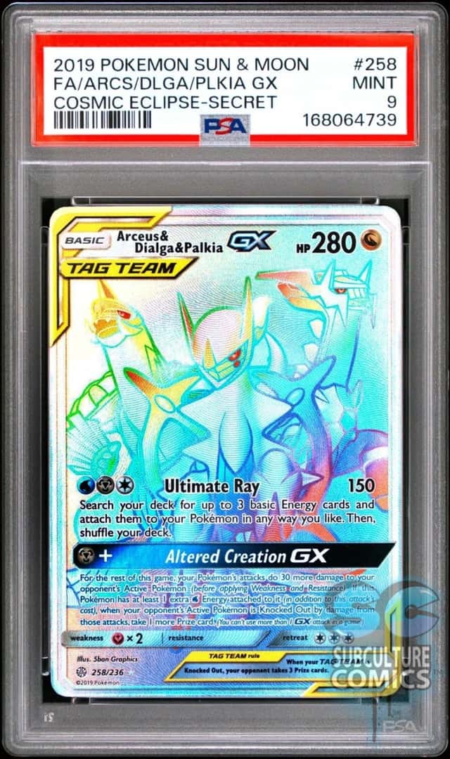 Arcs/Dlga/Plkia GX