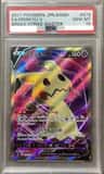 Mimikyu V