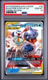 Blastoise & Piplup Gx