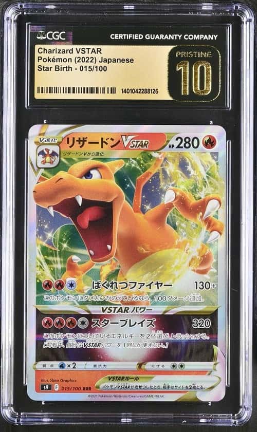 Charizard VSTAR