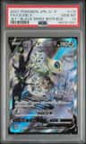 Celebi V
