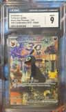 Umbreon Ex