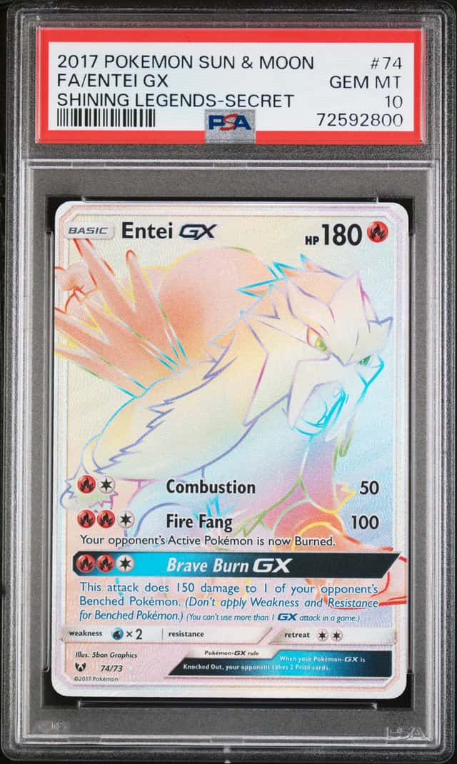 Entei GX
