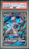 Mewtwo Gx