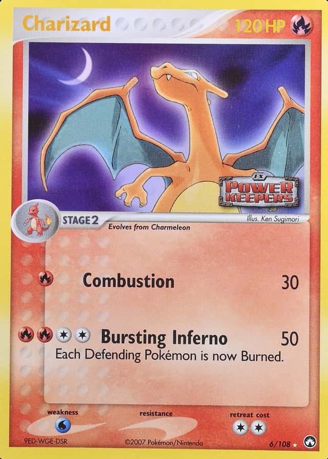 Reverse Holo