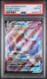 Mew Vmax