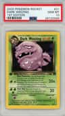 Dark Weezing