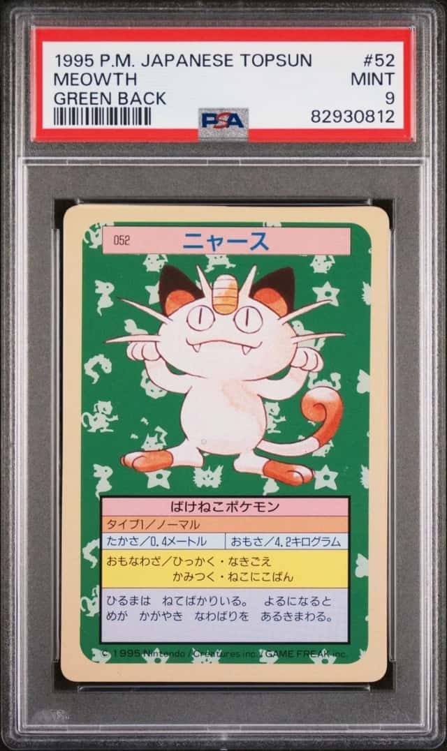 Meowth
