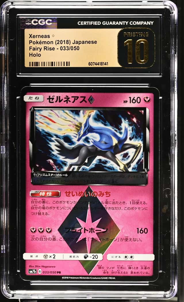 Xerneas