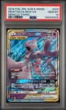 Mewtwo & Mew Gx