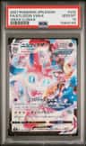 Sylveon Vmax