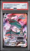 Rayquaza Vmax
