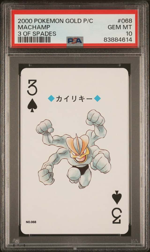 Machamp