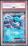 Glaceon Ex