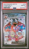 Charizard Ex