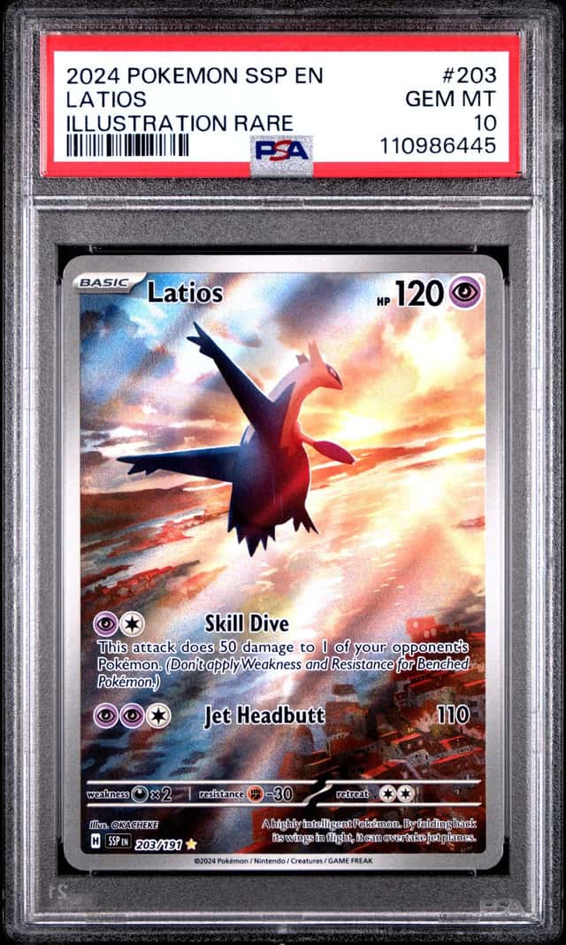Latios