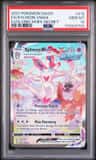 Sylveon Vmax
