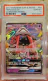 Tapu Lele Gx