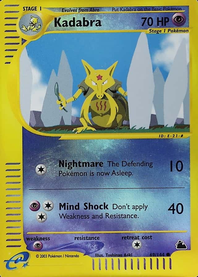 Reverse Holo
