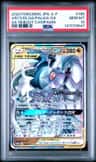 Arceus & Dialga & Palkia Gx