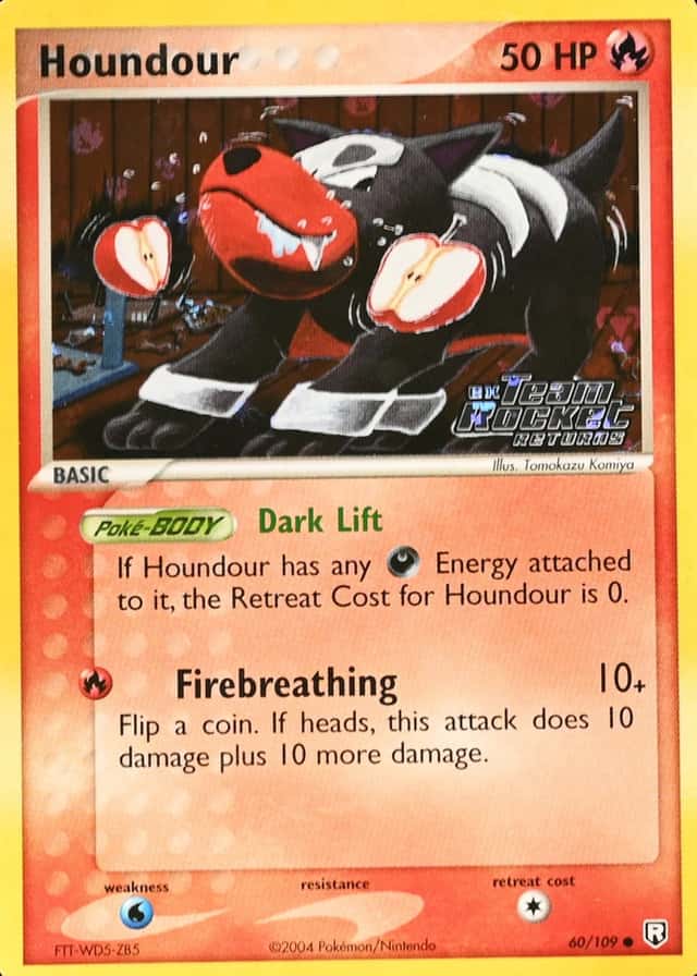 Reverse Holo