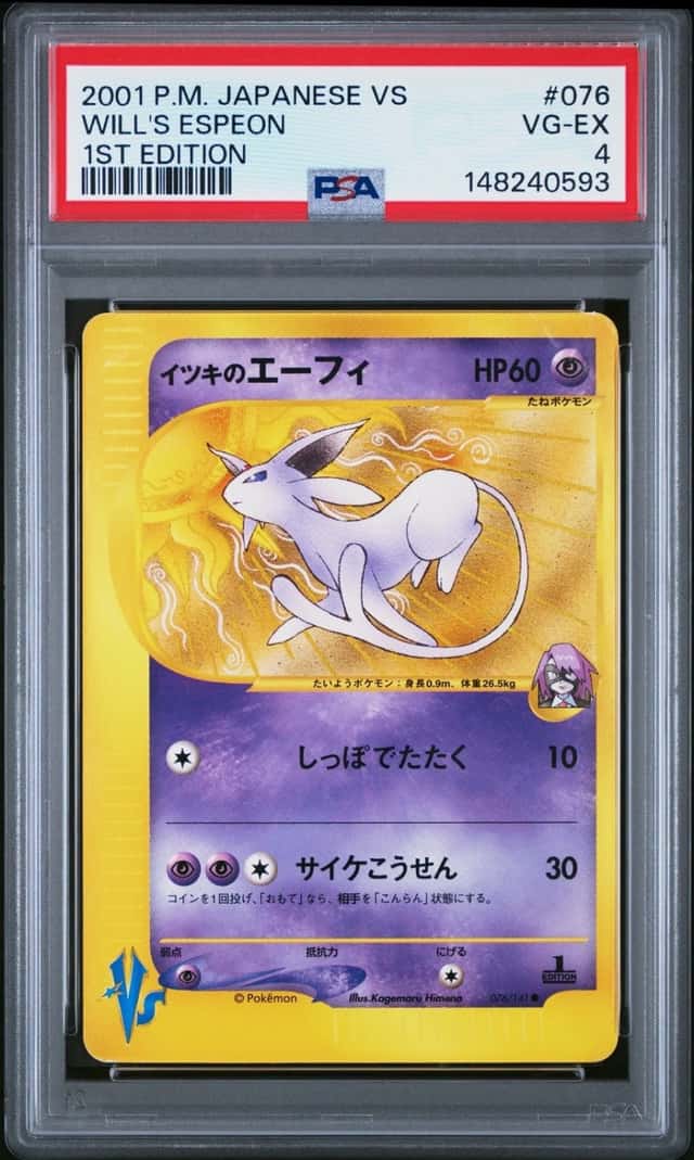 Will's Espeon