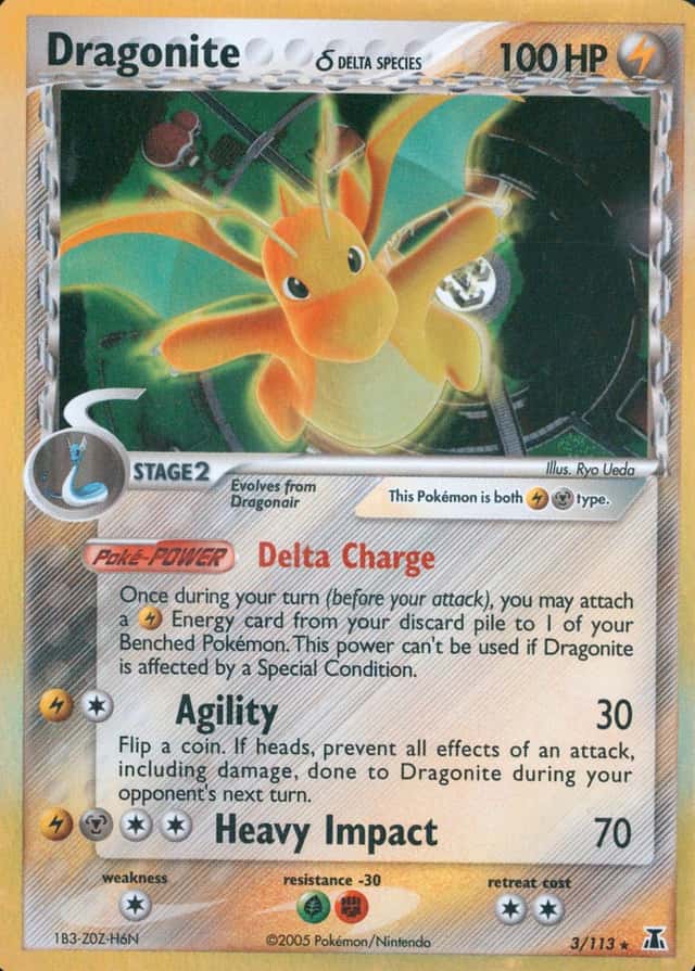 Holo