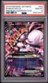 M Mewtwo Ex