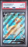 Dragonite V