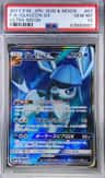 Glaceon Gx