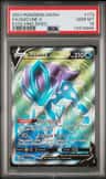 Suicune V