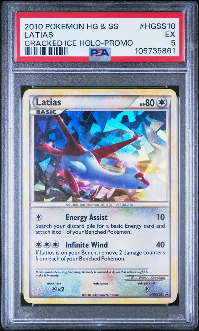 Latias