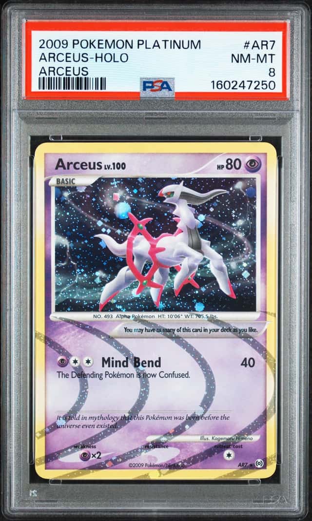 Arceus
