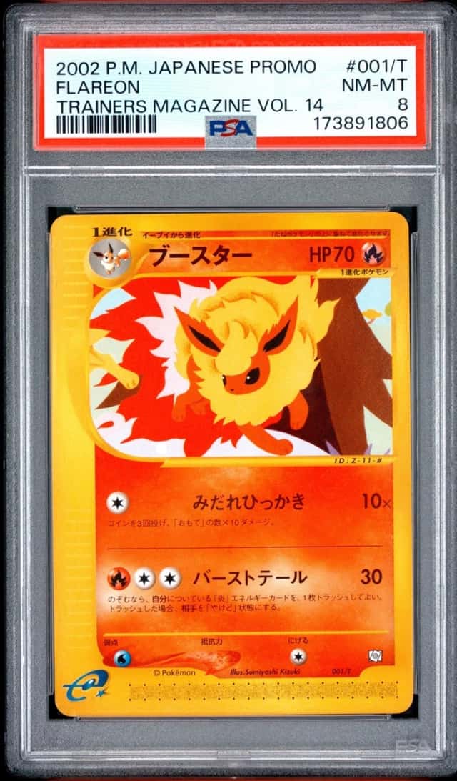 Flareon