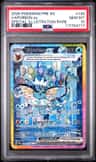 Vaporeon Ex