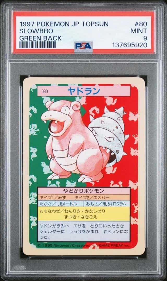 Slowbro