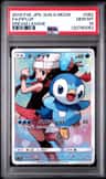 Piplup