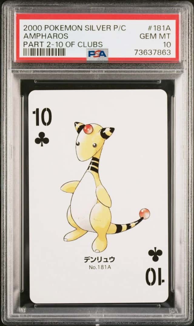 Ampharos