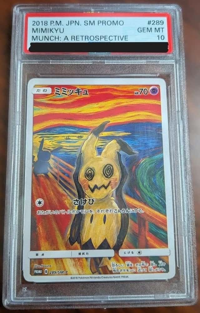 Mimikyu