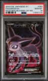 Espeon Ex