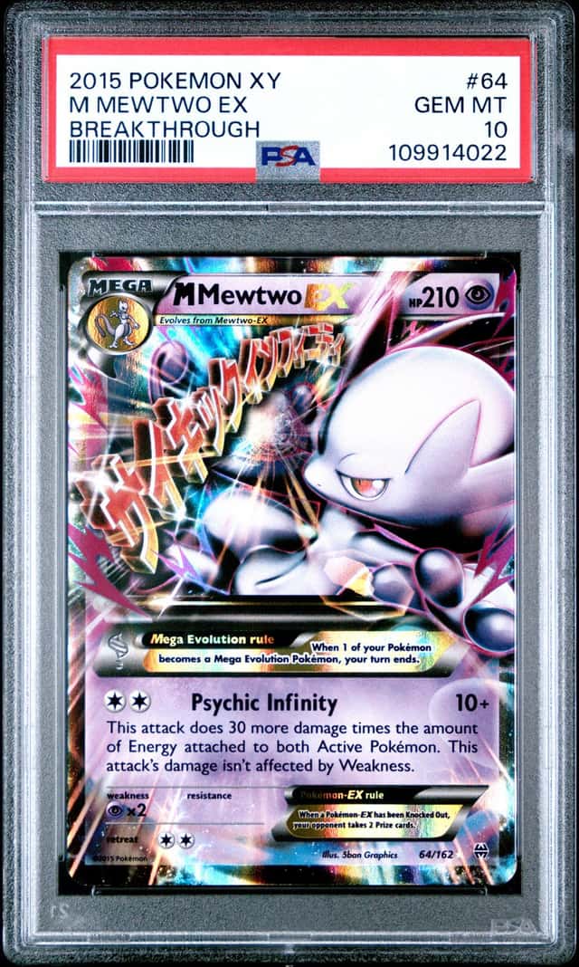M Mewtwo EX