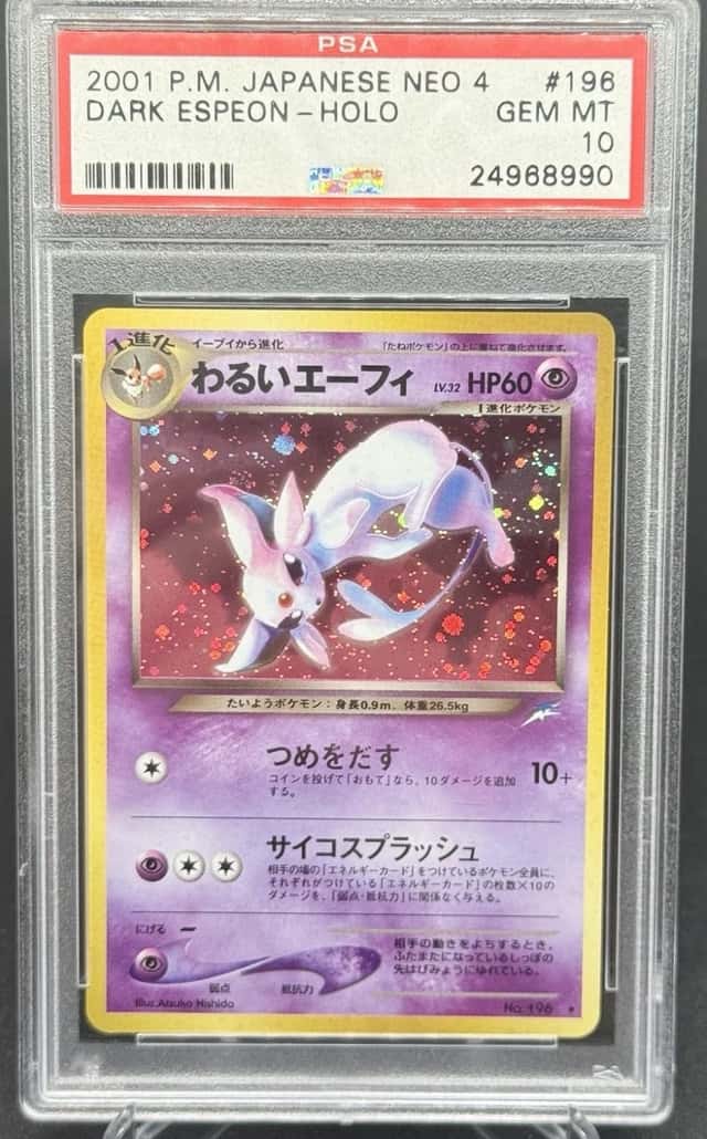 Dark Espeon