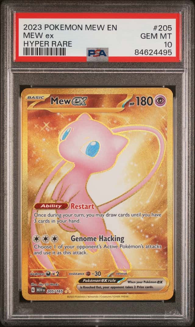 MEW ex