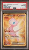 Mew Ex