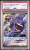 Gengar & Mimikyu Gx