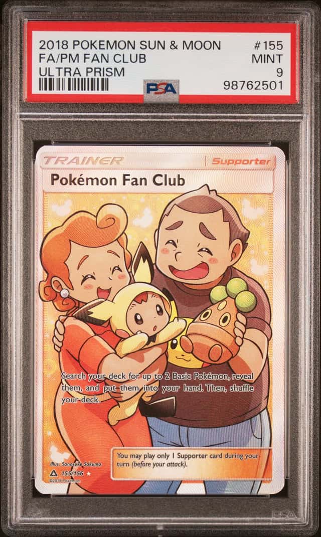 Pm Fan Club