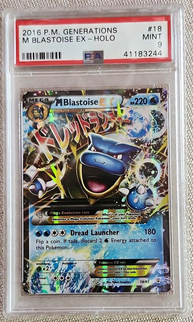 M Blastoise EX