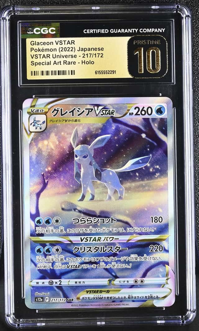 Glaceon VSTAR