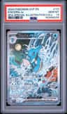 Kingdra Ex